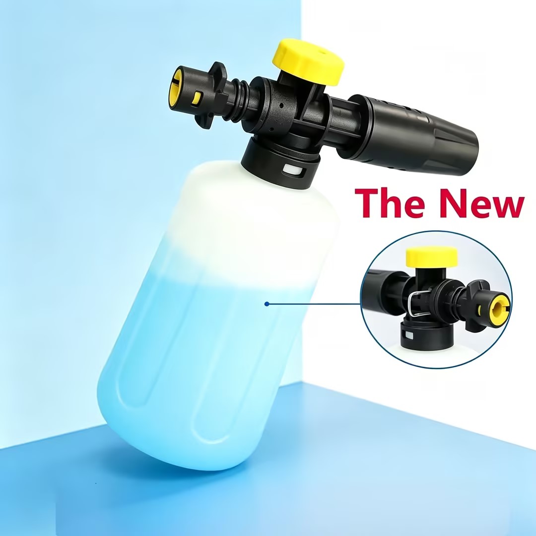Pressure Washer Foam Gun - ปืนฉีดโฟมสำหรับเครื่องฉีดน้ำแรงดันสูง Karcher K2 K3 K4 K5