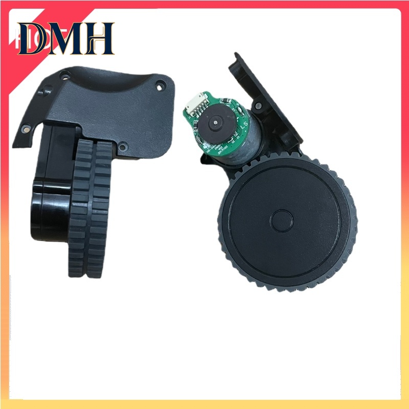 Wheel Cleaner Alloy - DMH-ใหม่เครื่องดูดฝุ่นอุปกรณ์เสริมมอเตอร์ล้อสำหรับซีโคเต้ คองกา 1790 อัลตร้า คองกา 990