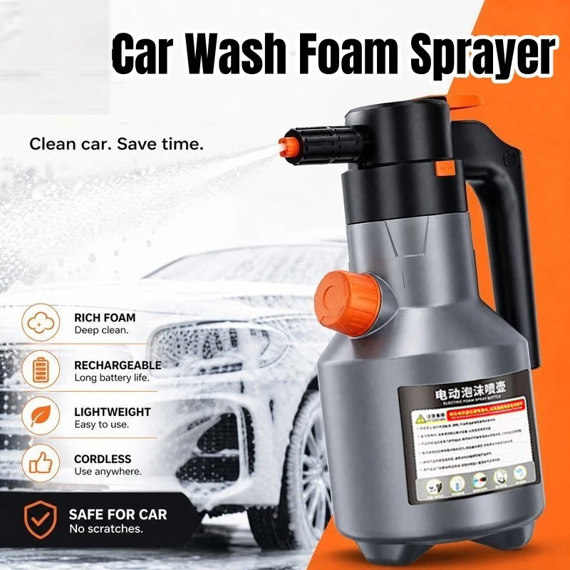 Pressure Washer Foam Gun - เครื่องพ่นโฟมรถยนต์ไฟฟ้า เครื่องพ่นสบู่แรงดันสูง โฟมละเอียด เครื่องล้างโฟมอัตโนมัติ อุปกรณ์ล้างรถภายนอก