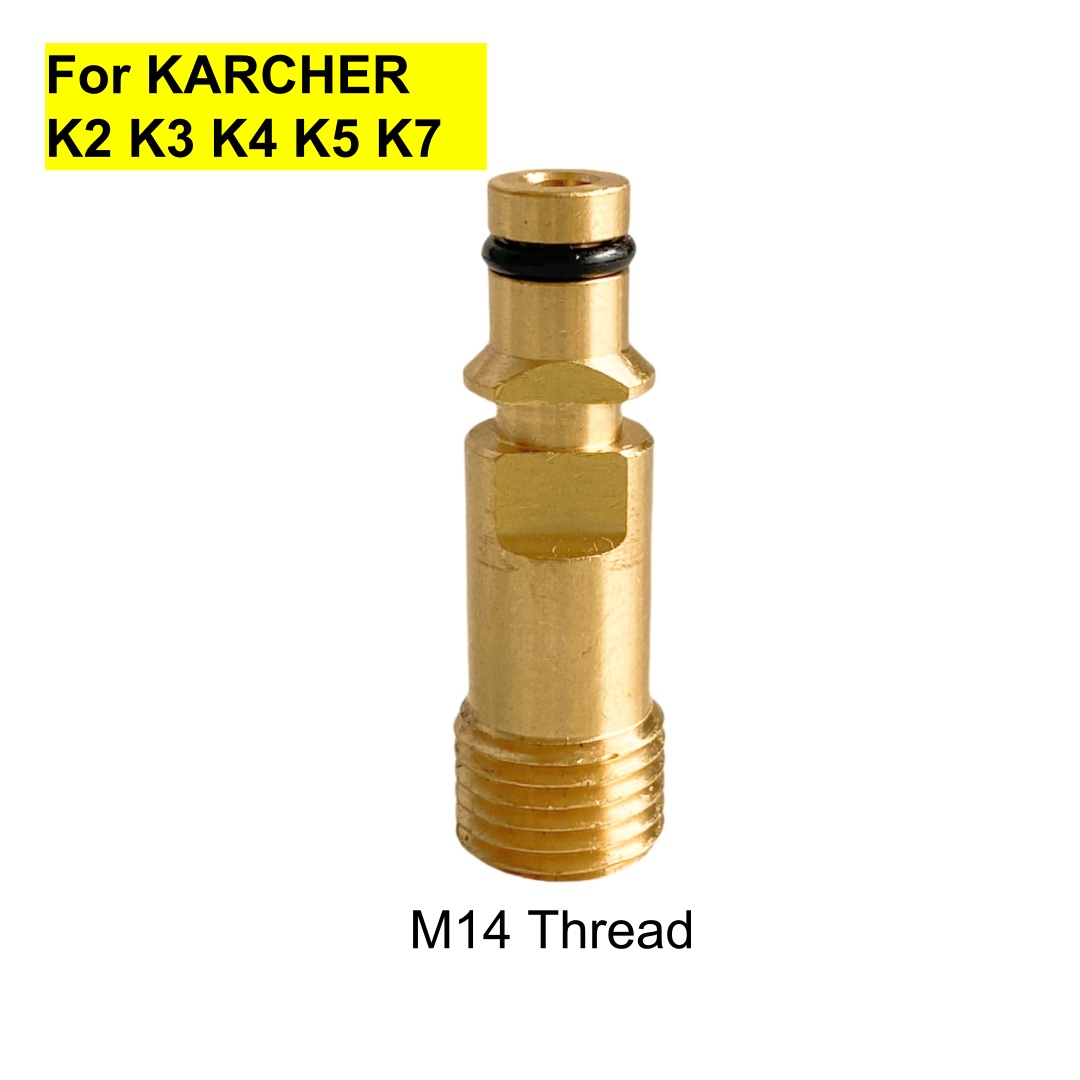 สำหรับ KARCHER K2-K7 ปืนฉีดน้ำ - Car Shampoo Ph บทวิจารณ์และราคา