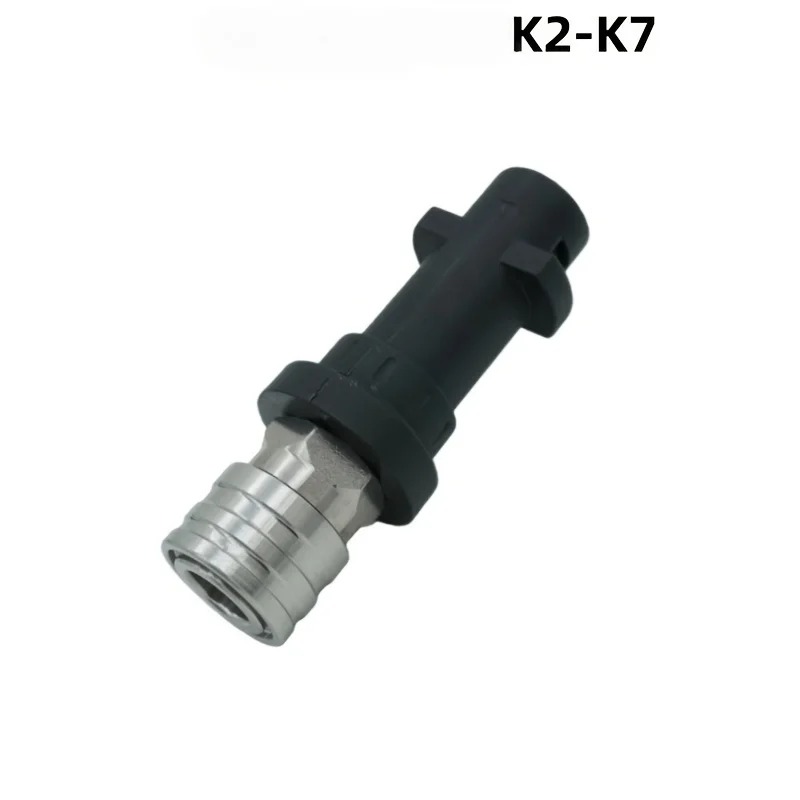 อะแดปเตอร์ปืนฉีดน้ำแรงดันสูง ใ - Pressure Washer Foam Gun บทวิจารณ์และราคา